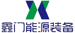 江苏鑫门能源装备有限公司