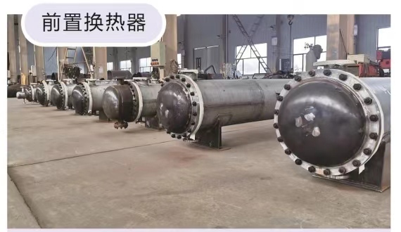 前置换热器