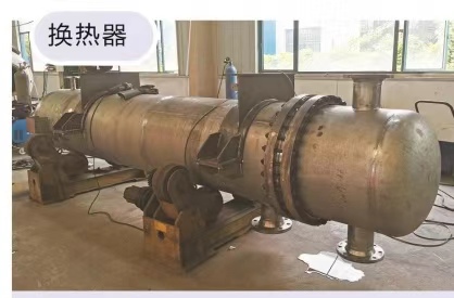 换热器